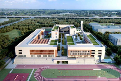 20亿 中国一冶签约信阳航空职业学院校区扩建项目