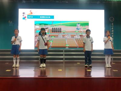 银河实验小学校园科技节 | “未来农场·星耕园灌溉系统”项目化学习全程展示