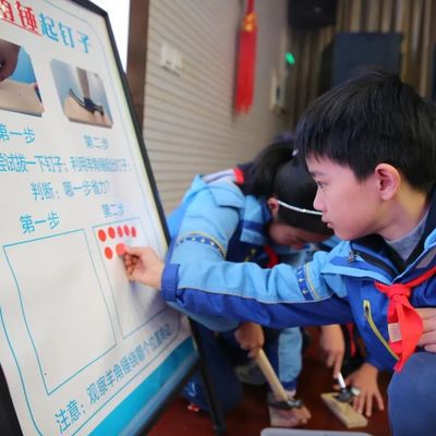 杭州萧山:聚焦学生思维发展,提升教师实验技能 --萧山区小学科学新教材研讨暨教师实验技能专项培训活动在银河实验小学举行